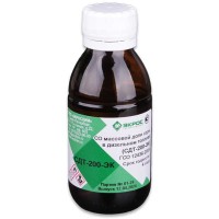 СДТ-200-ЭК ГСО 12436-2024 (195 -205 мг/кг)