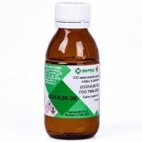 ССН-0,05-ЭК 7994-2002 МСО 0595:2003 диапазон 0,05-0,055