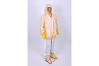 Куртка специальная