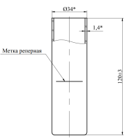 Сосуд испытательный с меткой ГОСТ 33755/ASTM D6371 эскиз 2-884