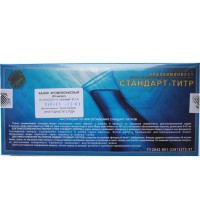 Калий хромовокислый 0,1н (10 ампул)