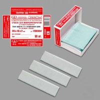 Стекло для микропрепаратов, предметное СП с необработанными краями, 26*76*2,0 мм., 50 шт/упак