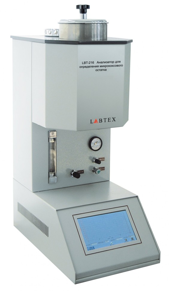 Аппарат Labtex LBT-216 для определения микрококсового остатка