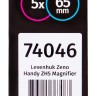 Лупа ручная Levenhuk Zeno Handy ZH5