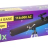 Телескоп Levenhuk Blitz 114 BASE