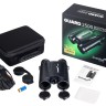 Бинокль с дальномером Levenhuk Guard 2500