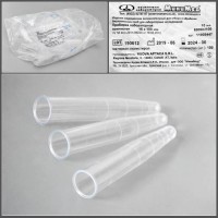 Пробирка лабораторная 10 мл, коническая, 16х100 мм, ПС, уп. 100 шт., Aptaca