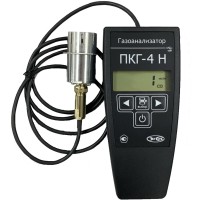Газоанализатор оксида углерода ПКГ-4 Н-СО-П