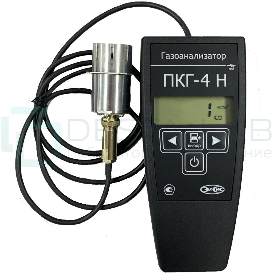Газоанализатор оксида углерода ПКГ-4 Н-СО-П