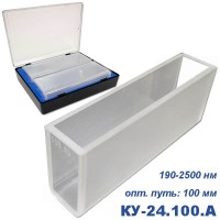 КУ-24.100 А Кювета кварцевая Ultra, КФК, 100 мм