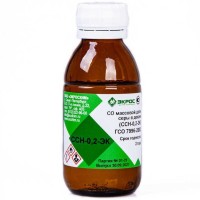 ССН-0,2-ЭК 7996-2002 МСО 0597:2003 диапазон 0,18-0,22