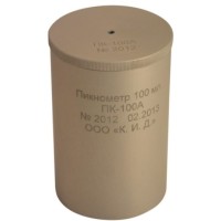 Пикнометр алюминиевый 100 мл. ПК-100А (с калибровкой)