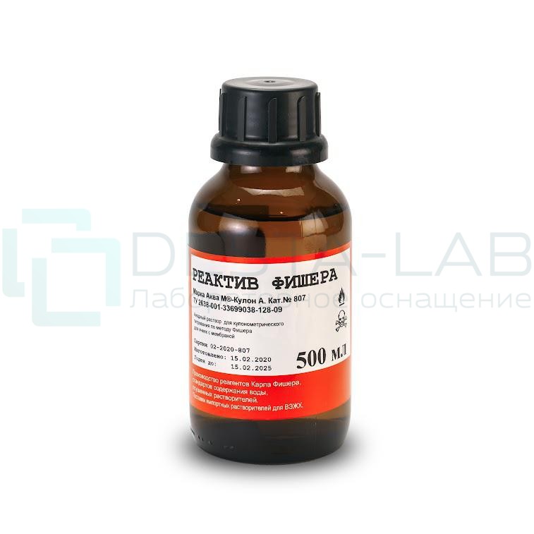 Реактив Фишера. Марка Аква М®-Кулон A. Кат.№ 807. Фасовка 1 л.