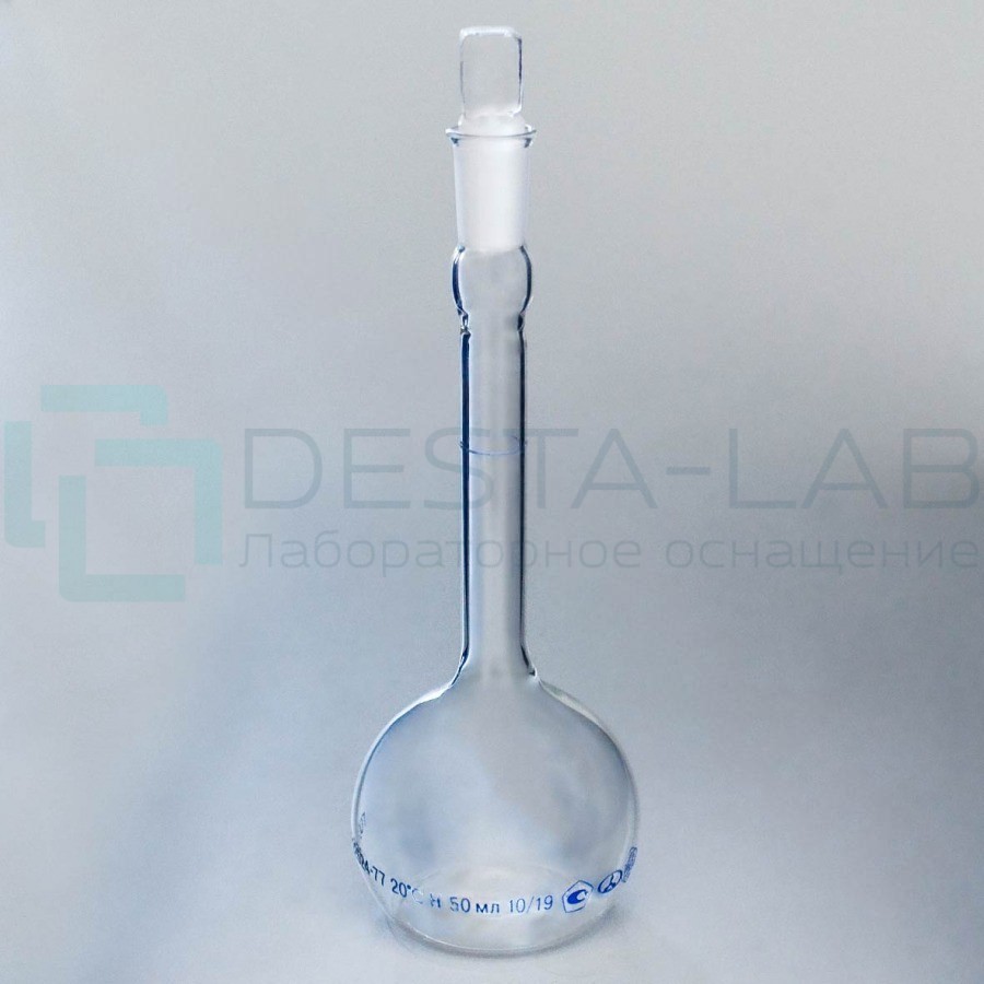 Пикнометр ПЖ2-50-КШ 10/19, ГОСТ 22524-77