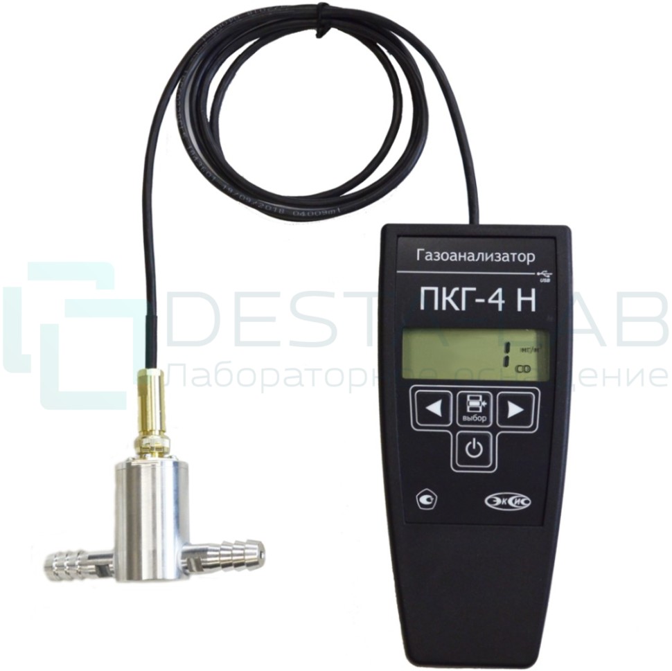 Газоанализатор оксида углерода ПКГ-4 Н-СО-П (с проточной камерой)