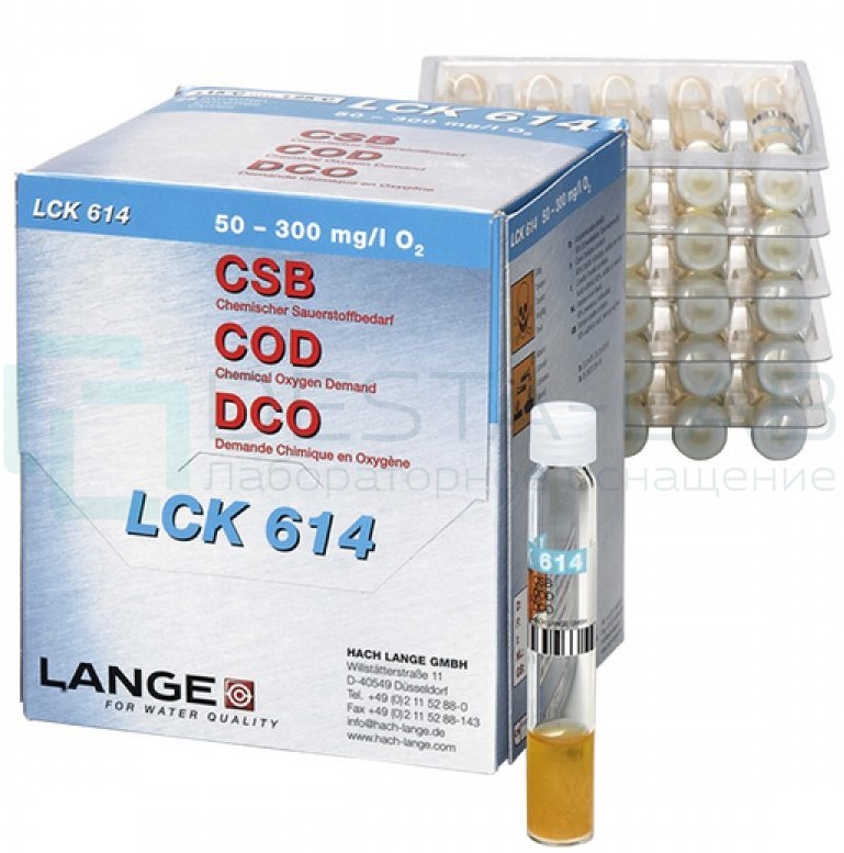 Кюветный тест Hach LCK 614 на ХПК (O2), 25 тестов
