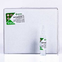 СТХ Бутанол-2/втор-бутанол/втор-бутиловый спирт/бутан-2-ол/2-гидроксибутан/метилэтилкарбинол СОП 0005-03