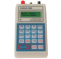 Термооксиметр Экотест-2000-Т (с комбинированным pH-электродом Эком-pH-ком)