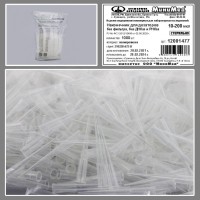 Наконечник для дозаторов 10-200 мкл, универс., стерильный, без фильтра, безДНК-аз, РНК-аз, Jet Bio-Filtration, уп. 1000 шт./кор.