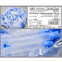 Пробирка лабораторная 10 мл, цилиндрическая, 16×100 мм, п/п, н/стерил., с/пробк., уп. 250 шт, Aptaca