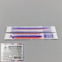 Шпатель медицинский деревянный стерильный, инд.уп., 150*18*1,8 мм, уп. 100 шт