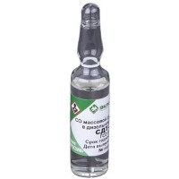 СДТ-25-ЭК ГСО 12433-2024 (23 -27 мг/кг) (3.05.03.15.0022)