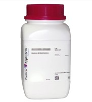 Лизин-L моногидрохлорид, 98,5-101,0%, pure Ph. Eur., USP, PanReac Applichem