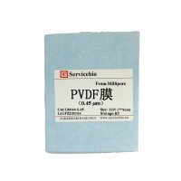 Мембраны ПВДФ, 0,45 мкм, 70×90 мм, 10 шт./уп., Servicebio, Китай