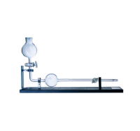 Бюретка специальная газовая БСГ