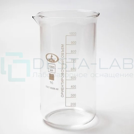 Стакан В-1-1000 с делением,ТС
