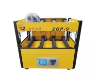 Роллерная система для бутылей, 2-50 об/мин, ZGP-9, Zhichu, Китай (аналоги арт. NB-204MR, N-Biotek)