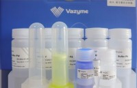 Набор для макси выделения плазмидной ДНК свободной от эндотоксинов, FastPure EndoFree Plasmid Maxi, Vazyme, Китай
