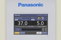 CO2-инкубатор, 165 л, воздушная рубашка, ИК-датчик двухволновой, УФ-обеззараживание, MCO-170AICUV, PHCbi