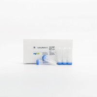 Набор для выделения белков из микроорганизмов FastProtein Blue Matrix, MP Biomedicals