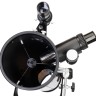 Телескоп Levenhuk Blitz 76 BASE