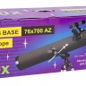 Телескоп Levenhuk Blitz 76 BASE