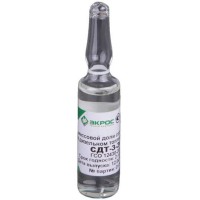 СДТ-3-ЭК ГСО 12430-2024 (2,5-3,5 мг/кг) (3.05.03.15.0013)