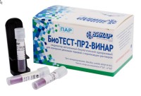 Индикатор паровой стерилизации растворов БиоТЕСТ-ПР2, биологический, 24 шт./уп., Винар