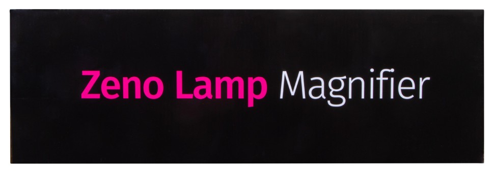Лупа-лампа Levenhuk Zeno Lamp ZL17 LED