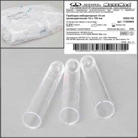 Пробирка лабораторная 10 мл, цилиндрическая, 16*100, п/с, уп. 100 шт, Aptaca