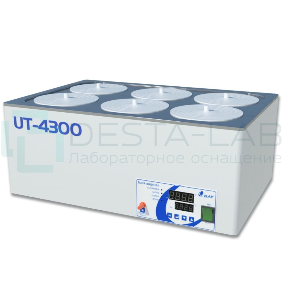 Баня водяная шестиместная ULAB UT-4300