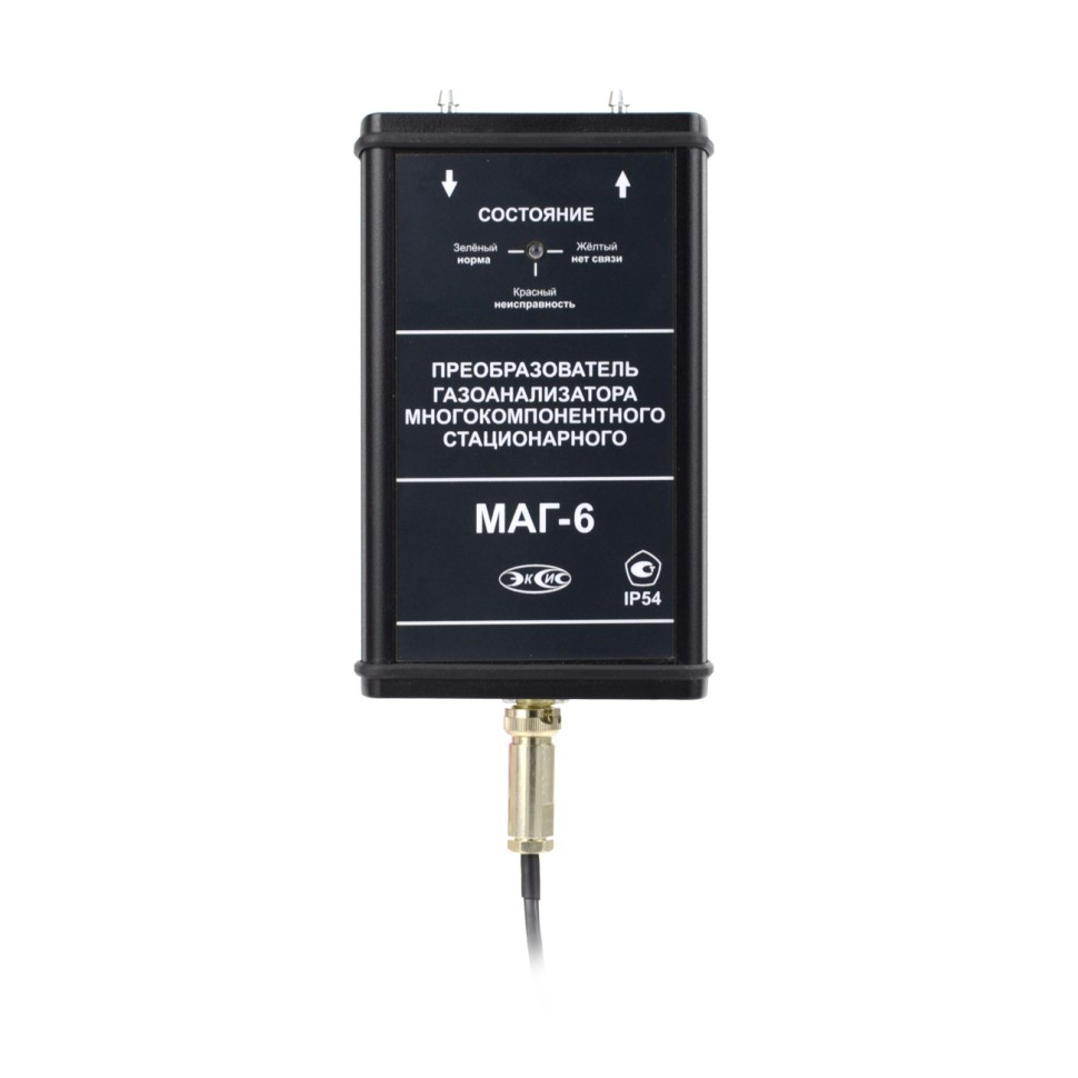 Газоанализатор МАГ-6-Щ-1-2Р 220В измерительный блок