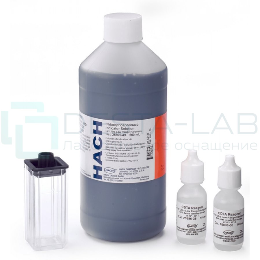 Реагенты Hach 2603101 на Жесткость общая (Ca+Mg), 250 шт.