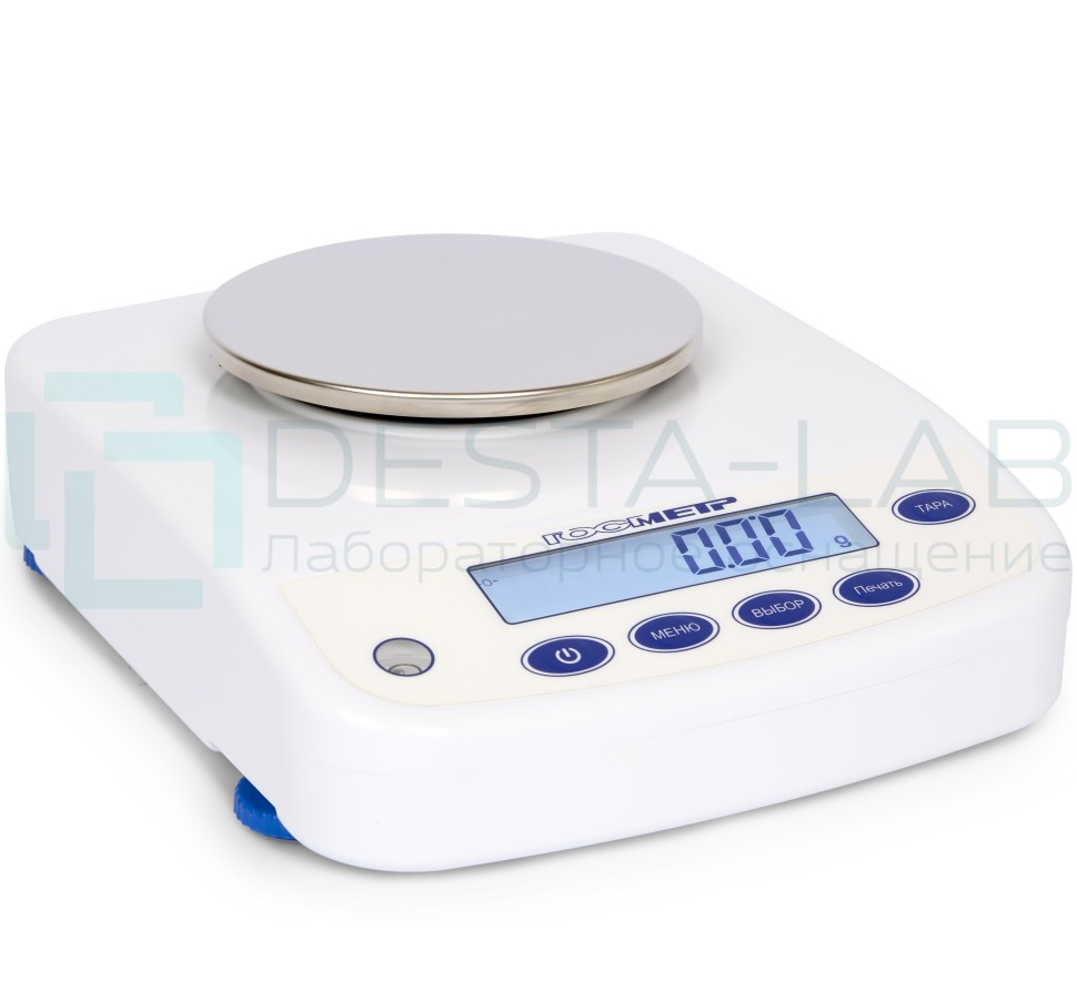 Лабораторные весы Госметр ВТ-600-02