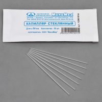 Капилляр стеклянный 90 мм.