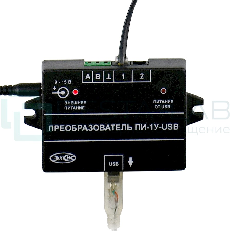 ПИ-1У-USB
