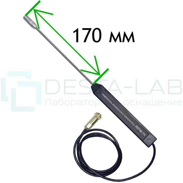 Термогигрометр ИВТМ-7 Н-02-3В-170, с поверкой 