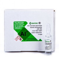 Алюминий ГСО 7927-2001 МСО 0306:2002 (1 г/дм3) (EK_3.05.01.0010)