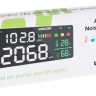 Монитор качества воздуха Levenhuk Wezzer Air PRO CN20, с шумомером