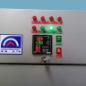 Камера морозильная КМ-0,70*